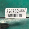 CM5Z-12029-K | Катушка зажигания FORD FOCUS 10-18 - Превью 2