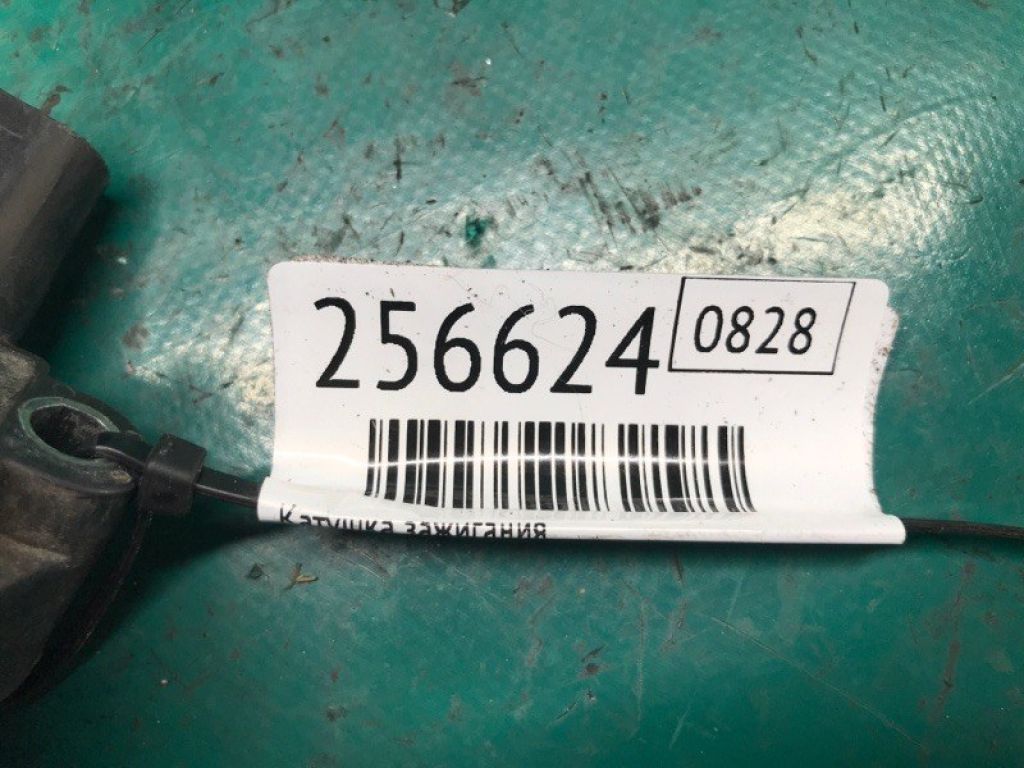 06L 905 110 D | Катушка зажигания AUDI A3 (8V) 12–17 - Фото 2