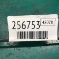 CM5Z-12029-K | Котушка запалювання FORD FOCUS 10-18 - Прев'ю 2