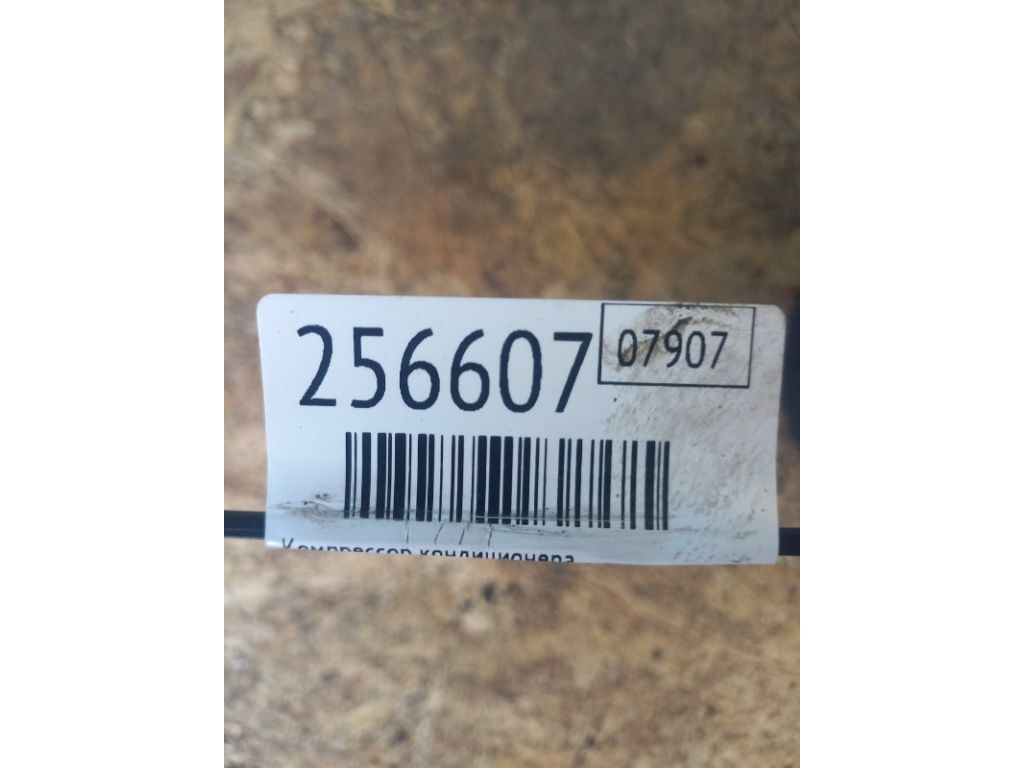 38810-PLA-E01 | Компресор кондиціонера HONDA CIVIC ES 00-05 - Фото 3