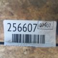 38810-PLA-E01 | Компресор кондиціонера HONDA CIVIC ES 00-05 - Прев'ю 3