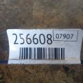 56110-PLA-033 | Насос ГПК HONDA CIVIC ES 00-05 - Прев'ю 3