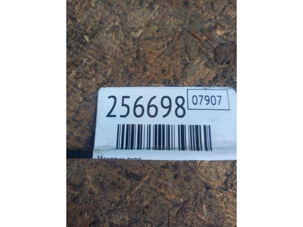 26251-PE1-913 | Маховик АКПП HONDA CIVIC ES 00-05 - Фото 2