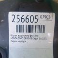 17205-PLC-000 | Корпус воздушного фильтра HONDA CIVIC ES 00-05 - Превью 2