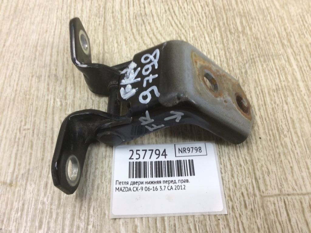 TD11-59-210A | Петля двери нижняя передн. прав. MAZDA CX-9 06-16 - Фото 2