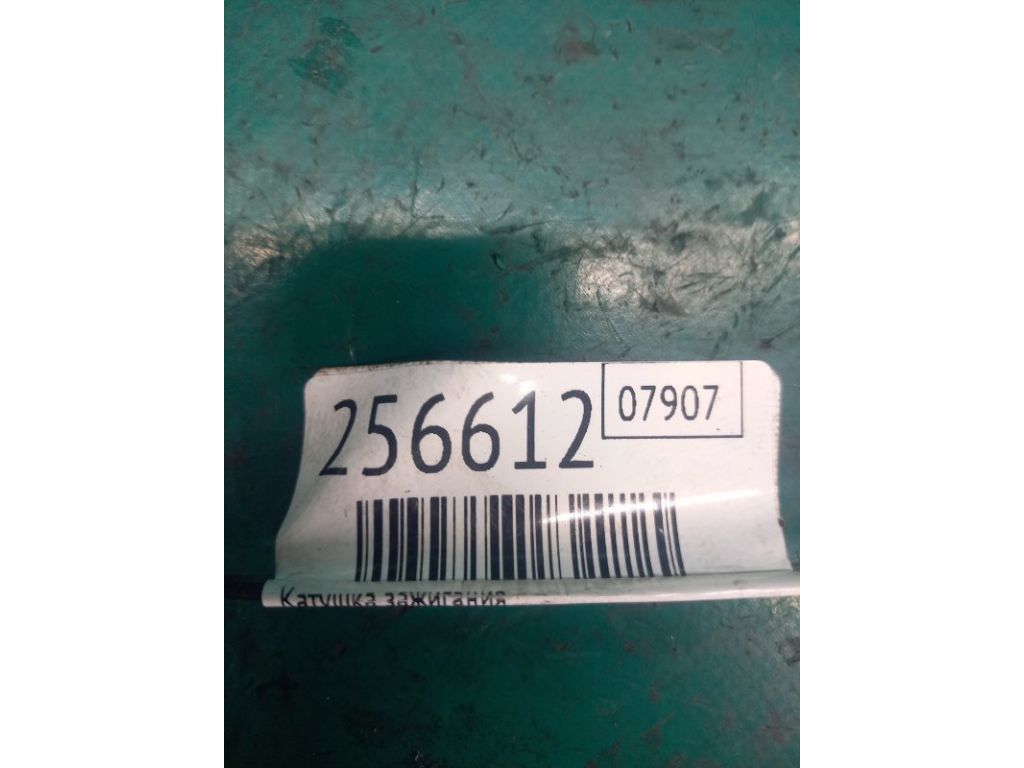 30520-PGK-A01 | Катушка зажигания HONDA CIVIC ES 00-05 - Фото 2