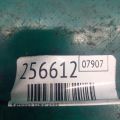 30520-PGK-A01 | Катушка зажигания HONDA CIVIC ES 00-05 - Превью 2