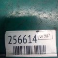 30520-PGK-A01 | Катушка зажигания HONDA CIVIC ES 00-05 - Превью 2