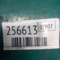 30520-PGK-A01 | Катушка зажигания HONDA CIVIC ES 00-05 - Превью 2