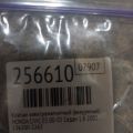 37830-PGK-A01 | Датчик абсолютного давления (MAP sensor) HONDA CIVIC ES 00-05 - Превью 2