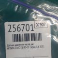 37240-PT0-014 | Датчик давления масла ДВС HONDA CIVIC ES 00-05 - Превью 2