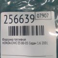 16450-PLC-003 | Форсунка топливная HONDA CIVIC ES 00-05 - Превью 2