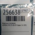 16450-PLC-003 | Форсунка топливная HONDA CIVIC ES 00-05 - Превью 2