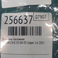 16450-PLC-003 | Форсунка топливная HONDA CIVIC ES 00-05 - Превью 2