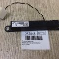 TD12-67-6N1 | Антенна передн. лев. MAZDA CX-9 06-16 - Превью 2
