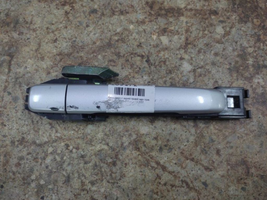 82640-JK06A | Ручка двері зовнішня задн. прав. INFINITI G25/G35/G37/Q40 06-14