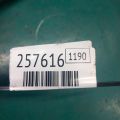 DS7Z-6A664-BC | Трубка картерных газов FORD FUSION 14- - Превью 2