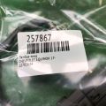 12701634 | Лямбда зонд CHEVROLET EQUINOX 17- - Прев'ю 2