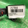 25203537 | Котушка запалювання CHEVROLET CRUZE 15- - Прев'ю 2