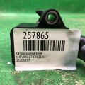 25203537 | Котушка запалювання CHEVROLET CRUZE 15- - Прев'ю 2