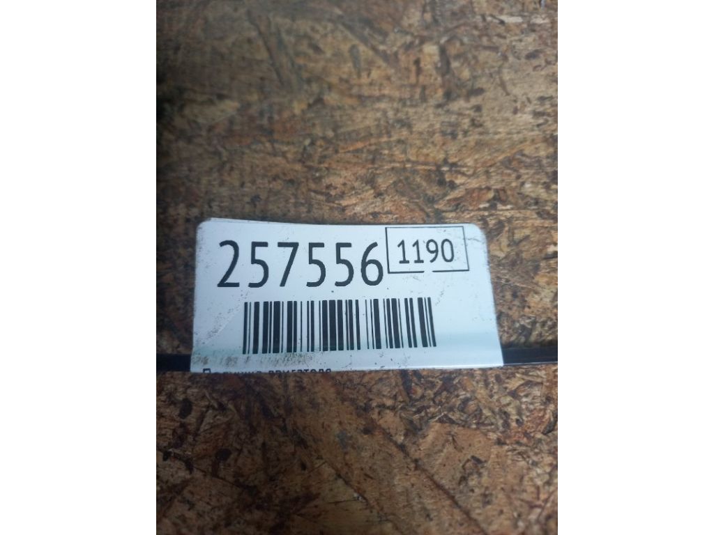 BG9Z-6038-A | Подушка двигателя прав. FORD FUSION 14- - Фото 2