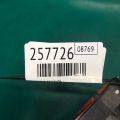 17100-RDF-A01 | Коллектор впускной ACURA TLX 14-17 - Превью 2
