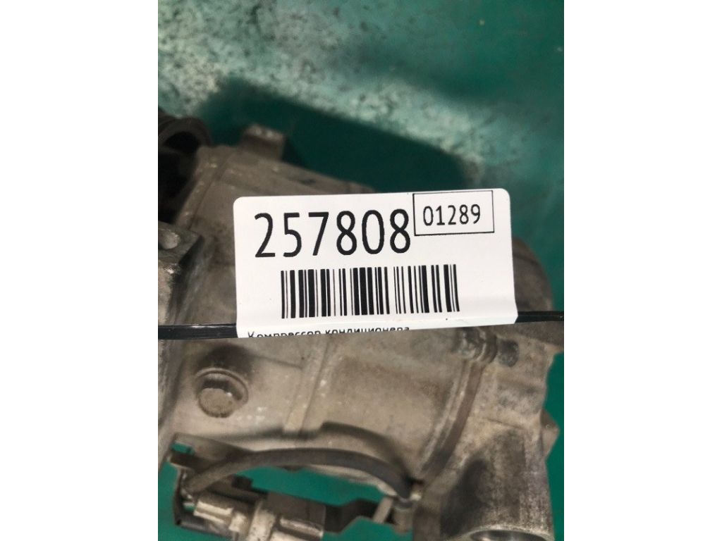 92600-EG00A | Компресор кондиціонера INFINITI M35/M45 04-10 - Фото 2