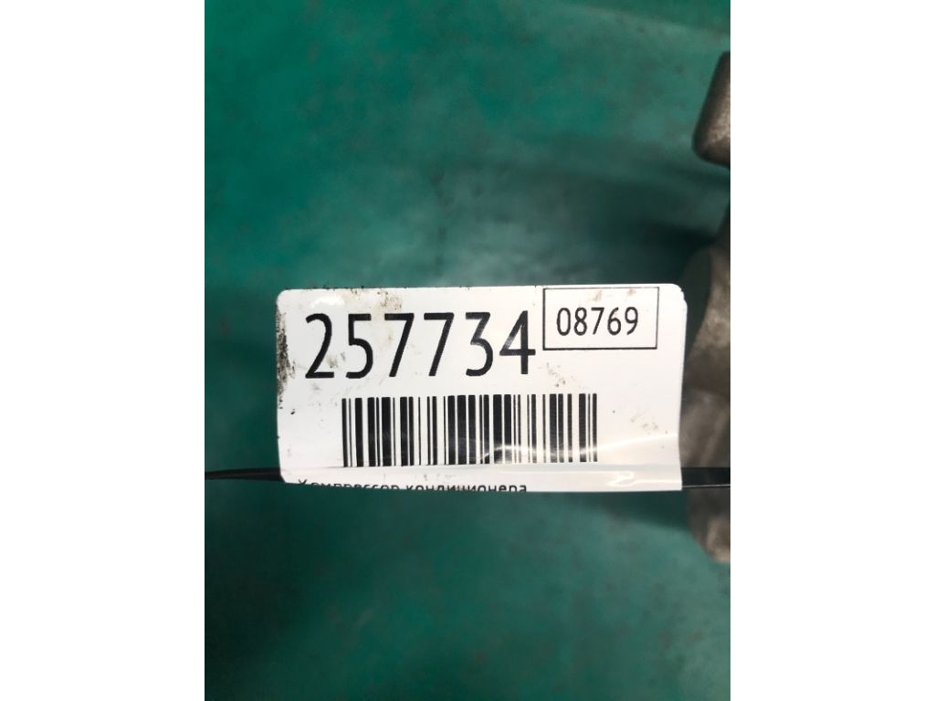 38810-RDF-A02 | Компресор кондиціонера ACURA TLX 14-17 - Фото 2