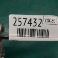 25100-2E000 | Помпа HYUNDAI ELANTRA MD 10-15 - Превью 2