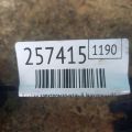 DS7Z-9S468-B | Клапан электромагнитный (вакуумный) FORD FUSION 14- - Превью 2