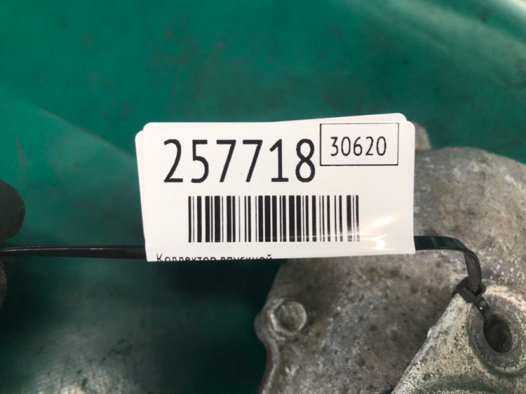 17160-RN0-A00 | Колектор впускний ACURA RDX 12-19 - Фото 2