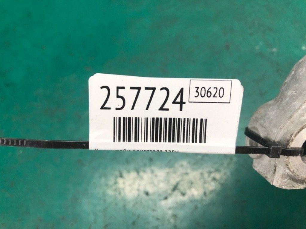 50610-TA1-A00 | Кронштейн двигателя задн. ACURA RDX 12-19 - Фото 2