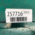 31170-R8A-A01 | Натяжитель ремня генератора ACURA RDX 12-19 - Превью 2