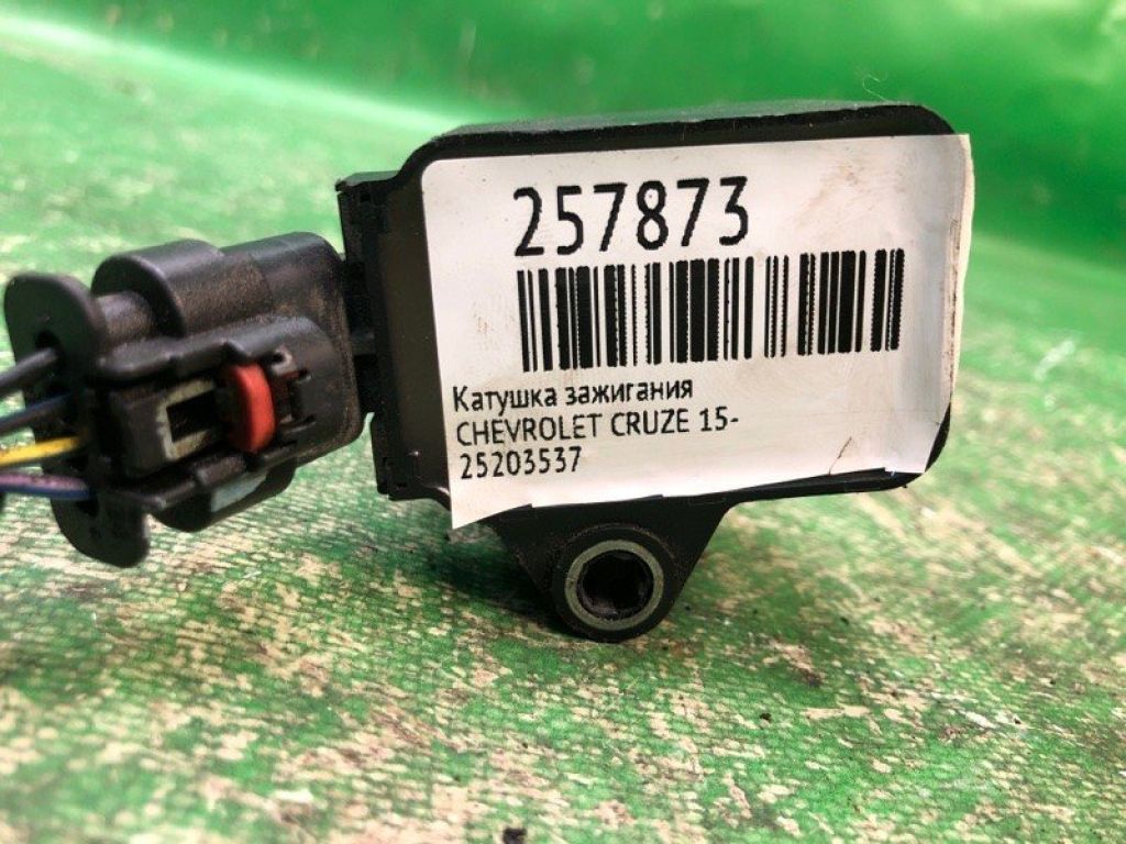 25203537 | Катушка зажигания CHEVROLET CRUZE 15- - Фото 2