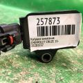 25203537 | Катушка зажигания CHEVROLET CRUZE 15- - Превью 2