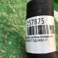 84129276 | Патрубок системи охолодження CHEVROLET EQUINOX 17- - Прев'ю 2