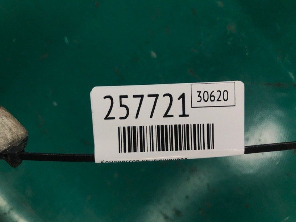 38810-R70-A01 | Компресор кондиціонера ACURA RDX 12-19 - Фото 2