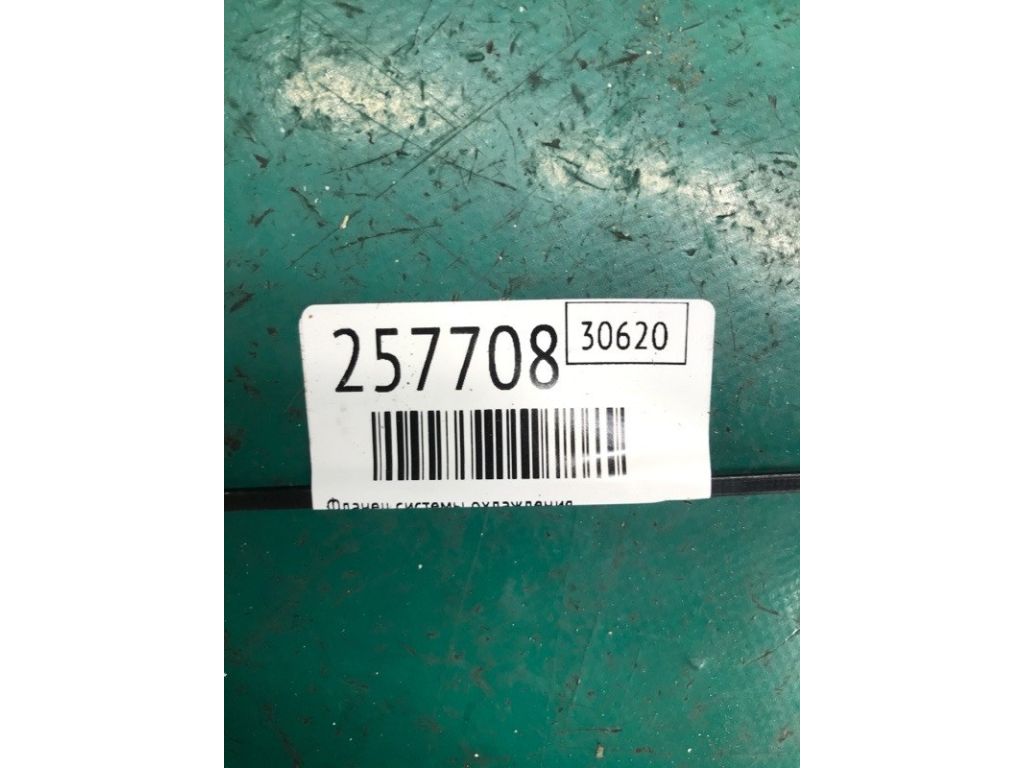 19311-R70-A00 | Крышка термостата ACURA RDX 12-19 - Фото 2