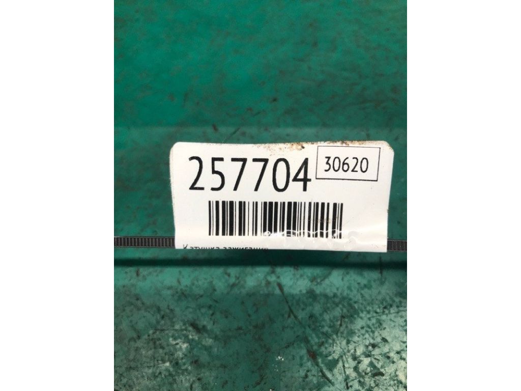 30520-RN0-A01 | Катушка зажигания ACURA RDX 12-19 - Фото 2