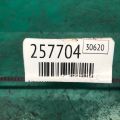 30520-RN0-A01 | Катушка зажигания ACURA RDX 12-19 - Превью 2