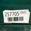 30520-RN0-A01 | Котушка запалювання ACURA RDX 12-19 - Прев'ю 2