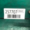 30520-RN0-A01 | Катушка зажигания ACURA RDX 12-19 - Превью 2