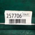 30520-RN0-A01 | Катушка зажигания ACURA RDX 12-19 - Превью 2