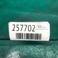 30520-RN0-A01 | Катушка зажигания ACURA RDX 12-19 - Превью 2