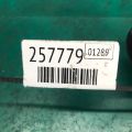 22448-AL61C | Котушка запалювання INFINITI M35/M45 04-10 - Прев'ю 2