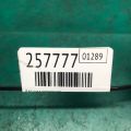 22448-AL61C | Катушка зажигания INFINITI M35/M45 04-10 - Превью 2