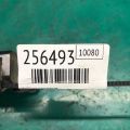 273002E000 | Катушка зажигания HYUNDAI ELANTRA MD 10-15 - Превью 2