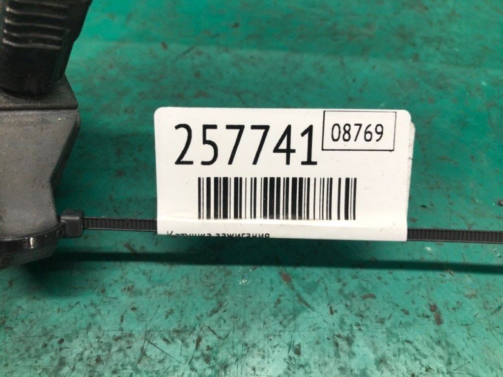 30520-5A2-A01 | Катушка зажигания ACURA TLX 14-17 - Фото 2