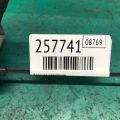 30520-5A2-A01 | Катушка зажигания ACURA TLX 14-17 - Превью 2