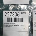 16010-5A2-305 | Форсунка паливна ACURA TLX 14-17 - Прев'ю 2